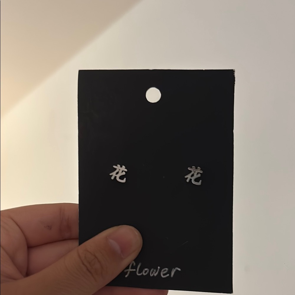 Silver Flower Stud Earrings